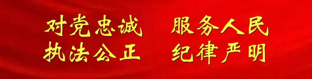 凯发k8国际-ฅ=`ܫ´=ฅ 你在“苏超”现场见过我们嘛？
